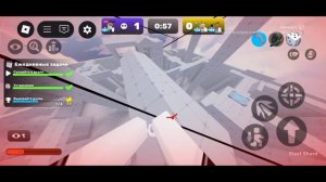 Эдит от Нудика