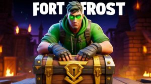 Челлендж фортнайт Нулевая высота без сундуков. Fortnite PS 5. Часть 2