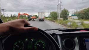 Губкинский