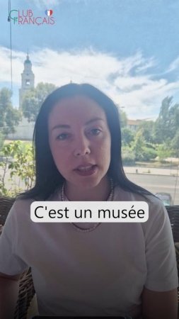 Как правильно сказать "Это - музей"?