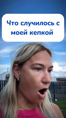Артикул на набор карандашей на WB #256341949 OZ #1990451914  #пятноочиститель #пятновыводитель