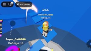/реакция на хейт Анютик РБ, за что это?/