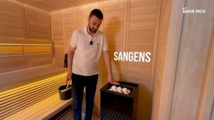 Сауны под ключ во Владикавказе