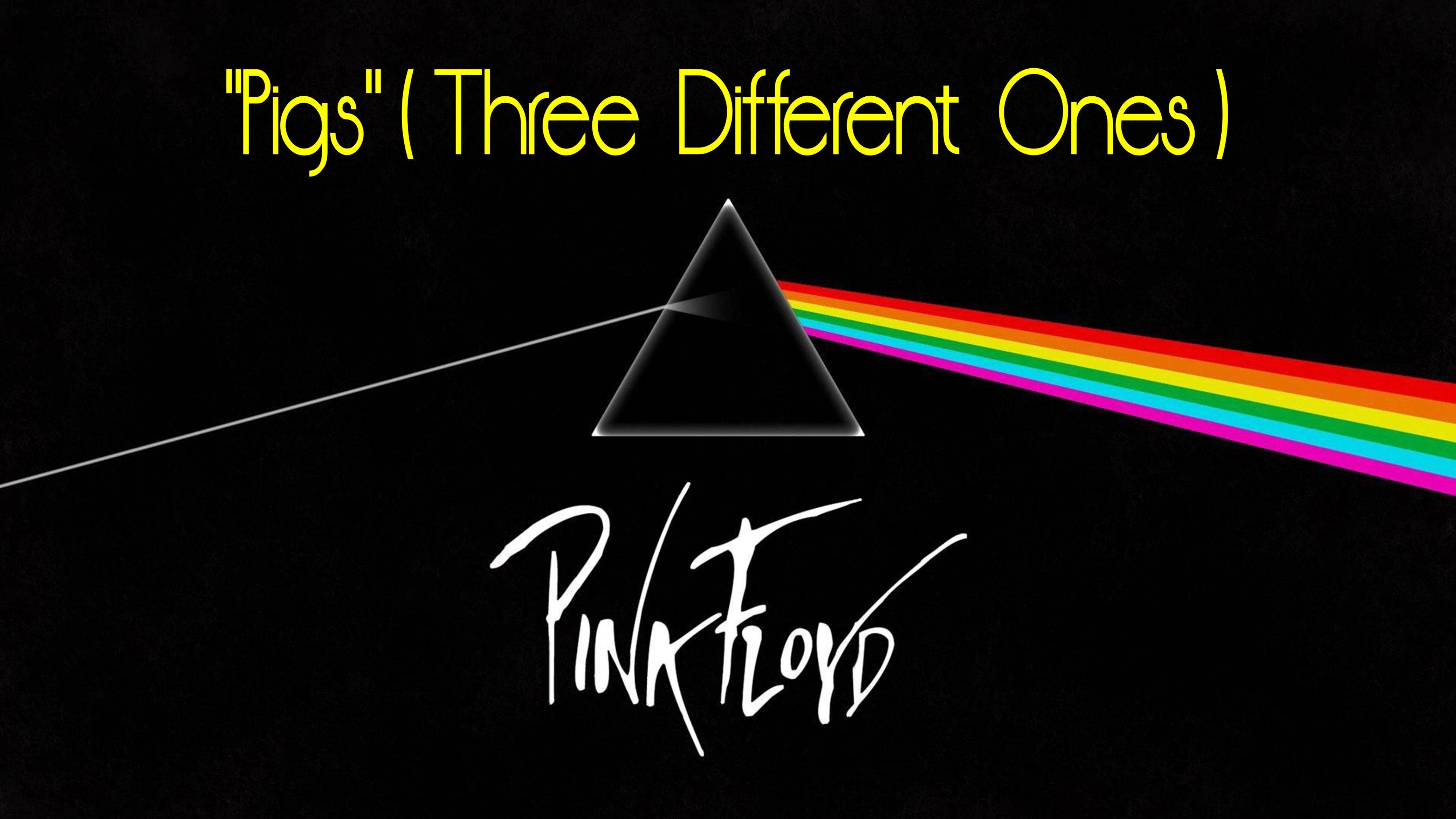 "PIGS" (THREE DIFFERENT ONES) - группа "Pink Floyd", 1977 год. Full HD