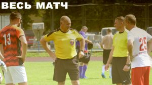 Ветераны 40+. Летний турнир 2025. 7 тур. 26.07.2025. Флагман-Автотор