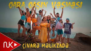Cinare Melikzade - Qara Qasin Vesmesi