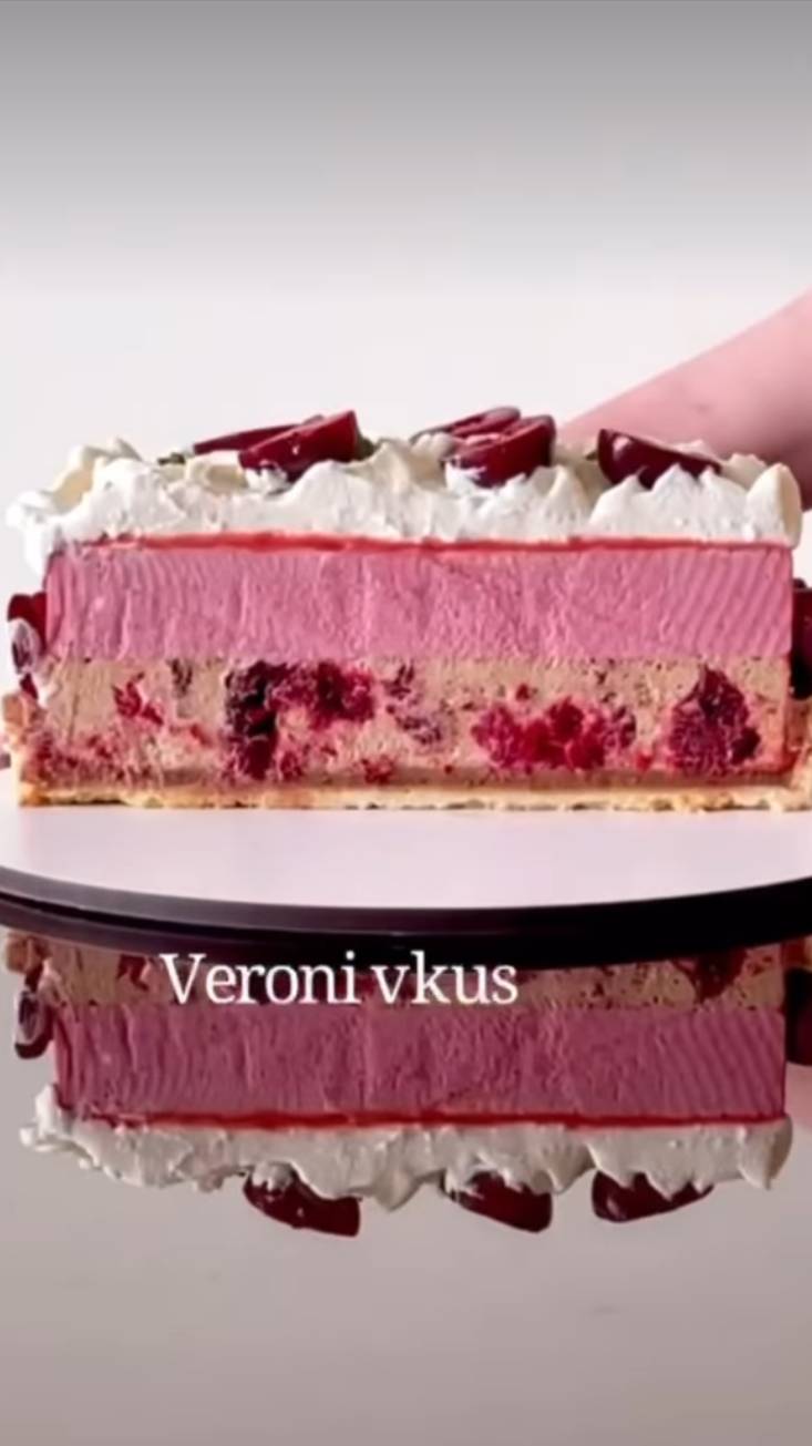 Муссовая прослойка для торта «Сливочная вишня»🍒