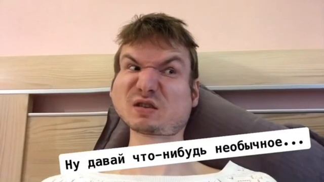 Gaborrus-Что приготовить?(Перезалив) смотреть онлайн