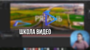 Заставка