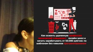 Вебинар Наращивание ногтей с 0
