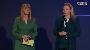 Конубри - церемония награждения Ты в Игре сокращенная версия