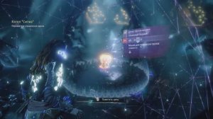 Horizon Zero Dawn