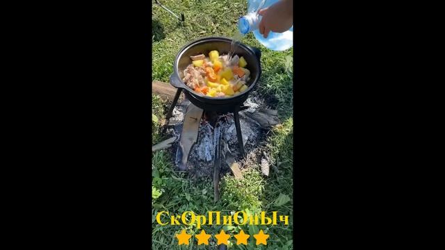 МУСКАЯ ИМПРОВИЗАЦИЯ МЯСНОЕ РАГУ НА КОСТРЕ!
#сезонконтентаRUTUB