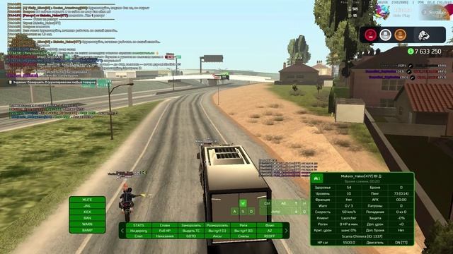 Roman_Born дм жб смотреть онлайн