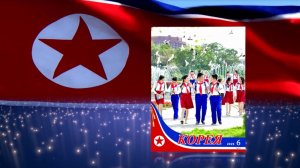 화보 《조선》 2025년 6월호.