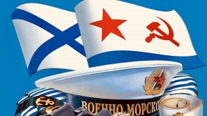 Любэ - Помилуй господи нас грешных и Прости