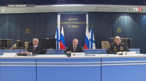 Путину в Петербурге вручили медаль "За верность Российскому флоту" / События на ТВЦ