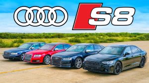 Заезд со всеми Audi S8