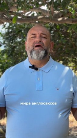 Это когда будет? Через 500 лет?
