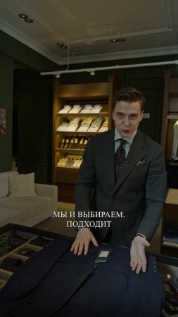 ОБЗОР ЛЕТНЕЙ КОЛЛЕКЦИИ