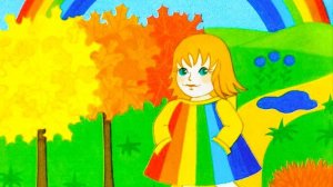 Разноцветные  сказки: 6. «Разноцветная сказка».
Для детей дошкольного и младшего школьного возраста