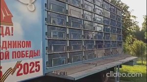 13 гонка. 980км. Московский регион. Старт 26 июля 2025 года.