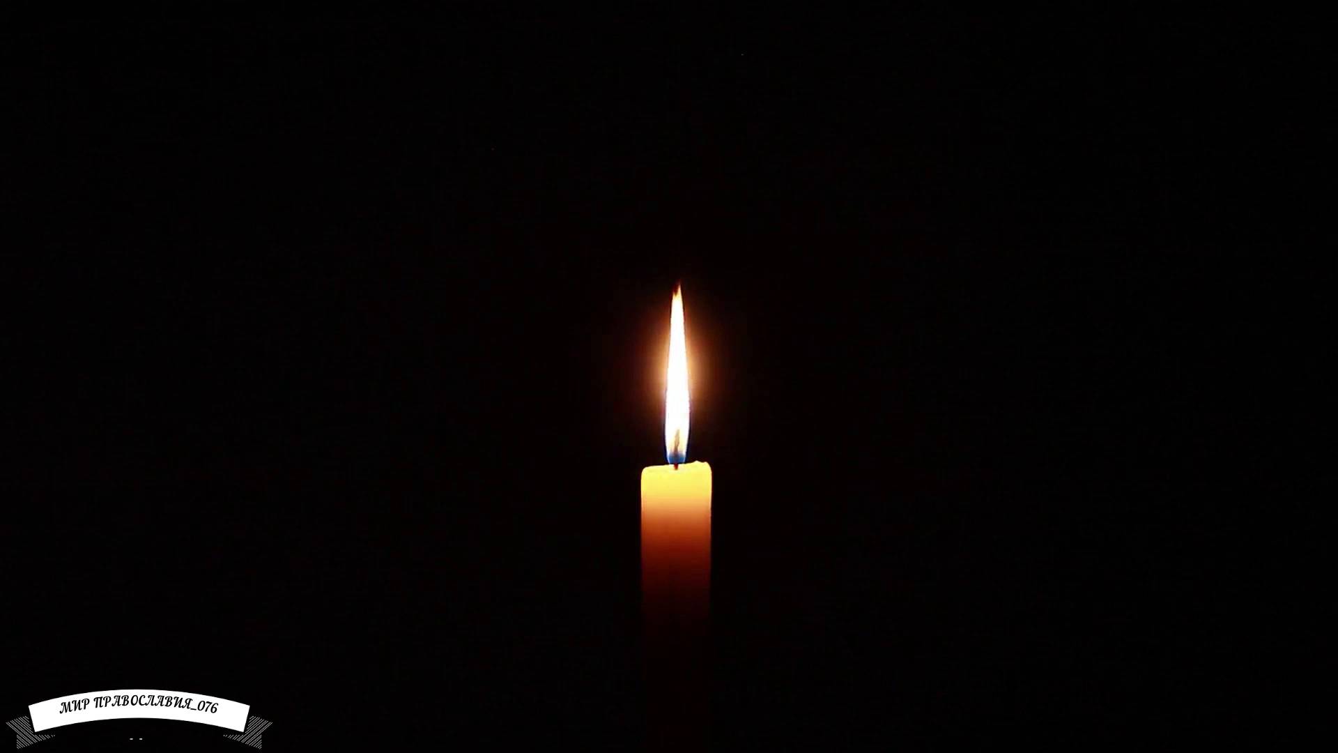 МОЛИТВА ОТ ПОРЧИ И СГЛАЗА