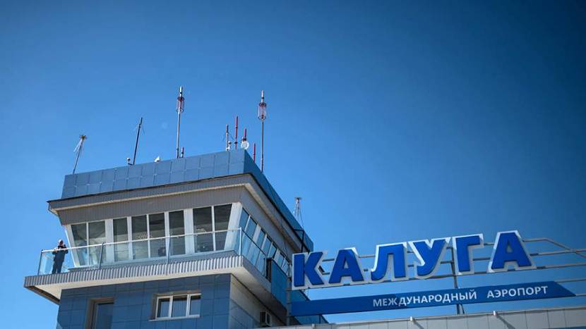 В аэропорту Калуги ввели временные ограничения на полеты