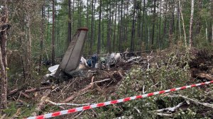 В Амурской области следователи СК России работают на месте крушения Ан-24