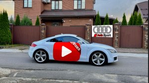 Обзор Audi TT S-Line
