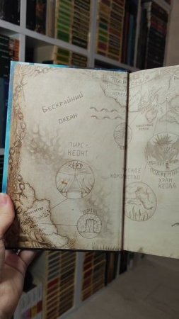 подпишись, у меня о книгах