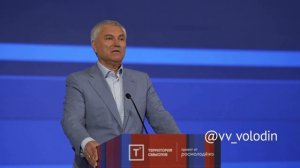 ❗️ Политика — это не собес