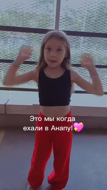 Как вам видосик? ❤️🔥#тренд #люблю #лав ❤#яппергода #яппрермесяца #вауу #люблювас #актив #активпж #в смотреть онлайн