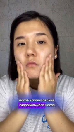 На заметку