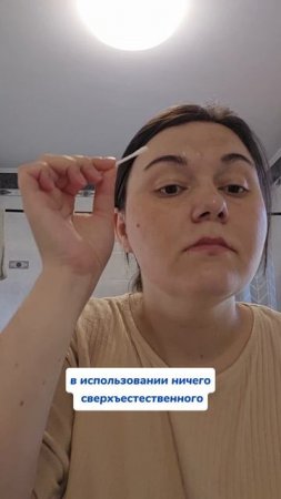 Результат шокирует ✅
