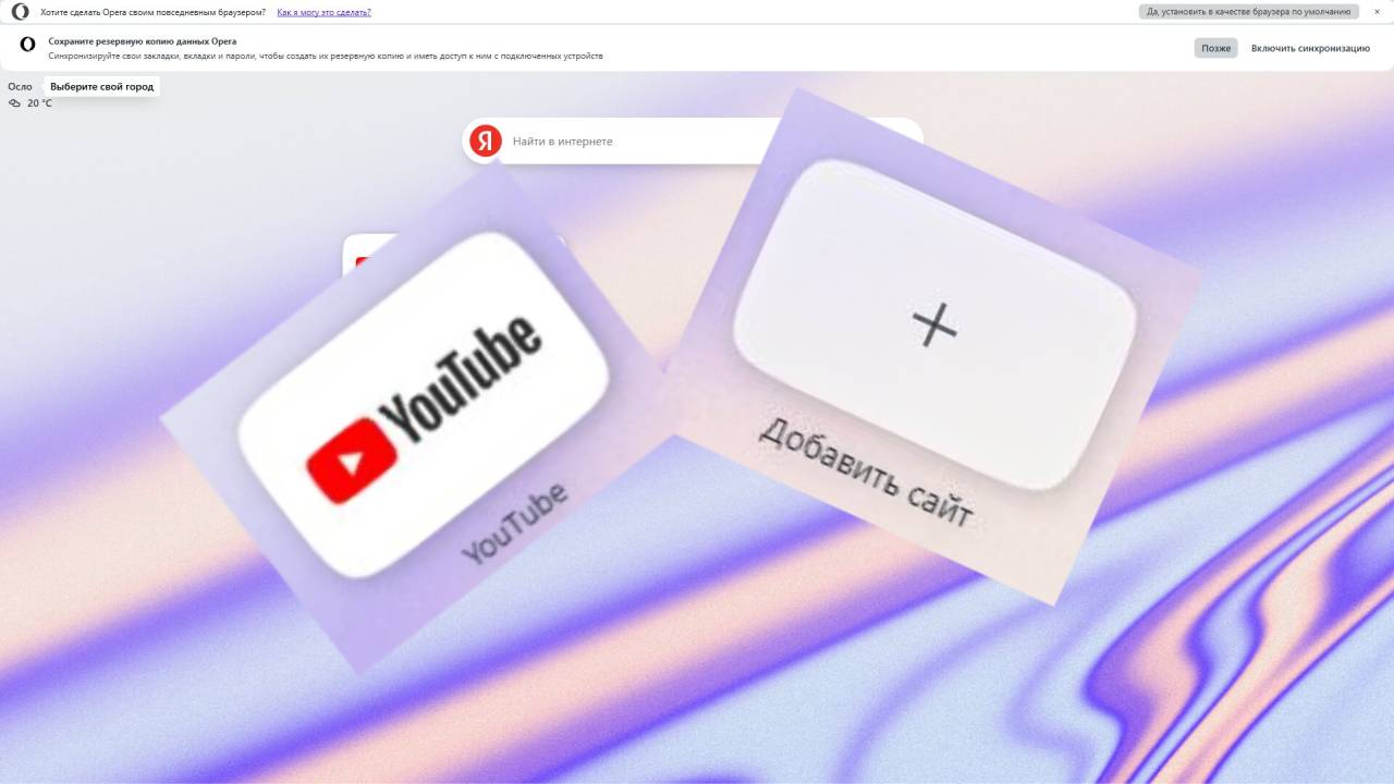 когда закончится загрузить youtube иза прошлый аккаунт ютуба загрузили youtube а прошло а прошли бра