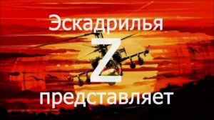 🔴Антидроновая версия ударного вертолета Ка-52, вооруженного  ракетами «Игла-С»🔴