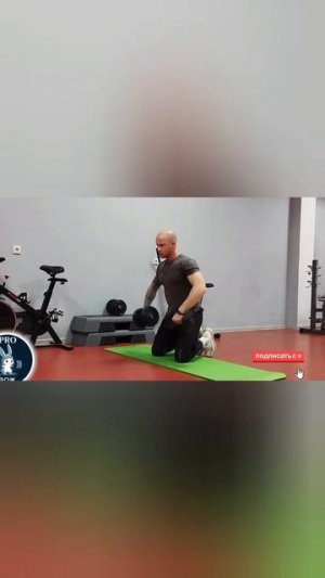 грузим плечи.mp4
