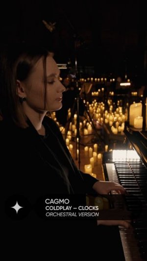 Coldplay – Clocks – Оркестр CAGMO