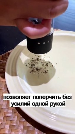Артикул Яндекс Маркет YM10107675 вводи в поиске