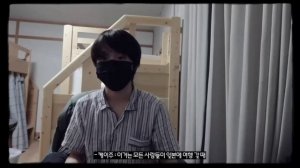 KickFlip. Видео перед дебютом. Эпизод 13. Русская озвучка.