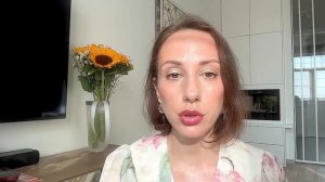 «Как подключиться к потоку инсайтов»