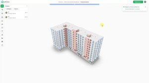 ЦИМ Бокс. Viewer. Добавление моделей