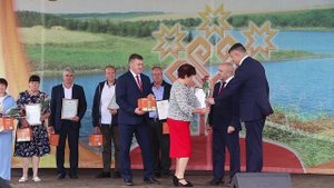 Акатуй 2024.mp4