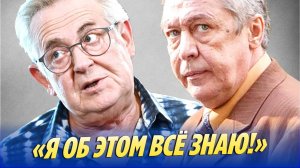 Новости Шоу-Бизнеса 🔥 Стоянов сделал заявление о разводе Ефремова