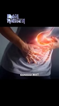 Продукты с супермаркета...