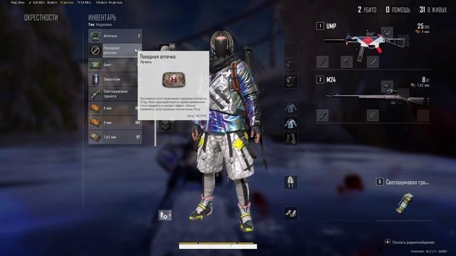 2 ТОПА ПОДРЯД Показываю как я побеждаю это вам 2 ЧАСТЬ