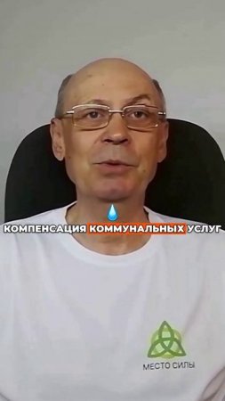 Простой способ увеличить пенсию и получить прибавку к ней навсегда
