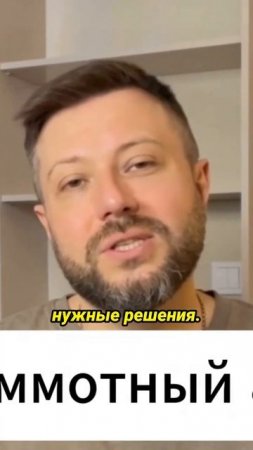 23 июля 2025 г.