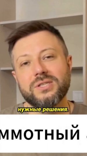23 июля 2025 г.